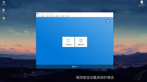 強迫癥的電腦軟件篇 計算機軟件開發(fā)的完美追求