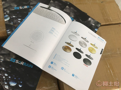 新會區會城揚承平面設計中心熱賣促銷——專業平面設計，印刷一站式服務