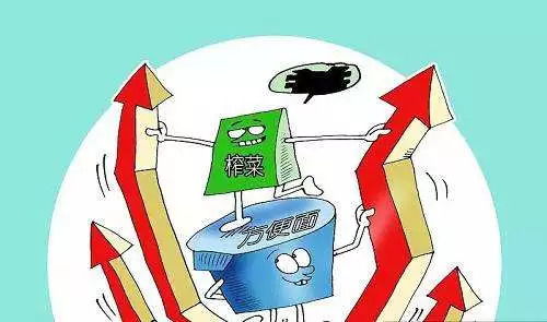 消費降級是幻覺？從餐飲服務看消費的韌性