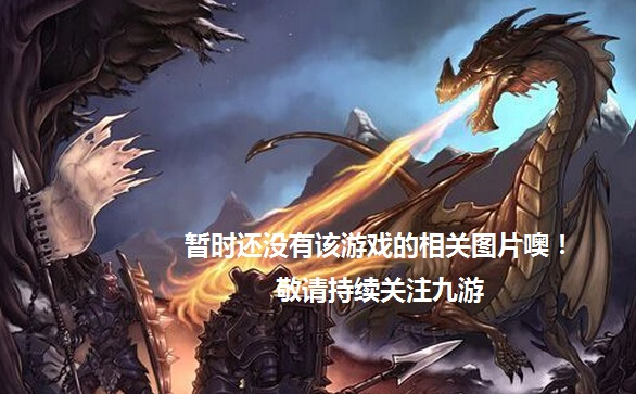 《海盜奇跡》首測(cè)預(yù)約指南 動(dòng)漫與游戲交織的海上冒險(xiǎn)