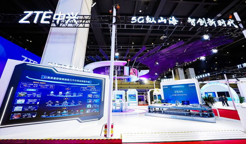 中興通訊亮相世界5G大會 以技術創新與行業應用共筑數實融合新生態
